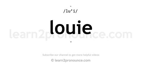 luie pronunciation